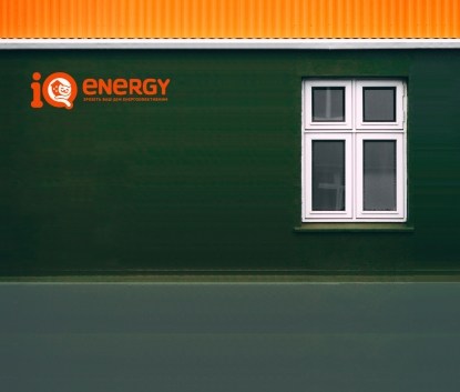 Как купить энергоэффективные окна по программе IQ energy и получить компенсацию.